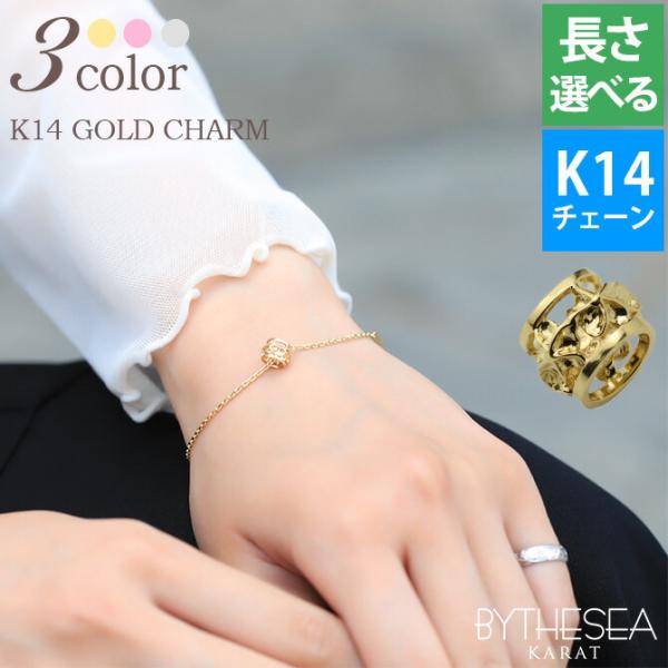 ハワイアンジュエリー ブレスレット K14ゴールドプルメリア K14 カットあずきチェーン 15cm...
