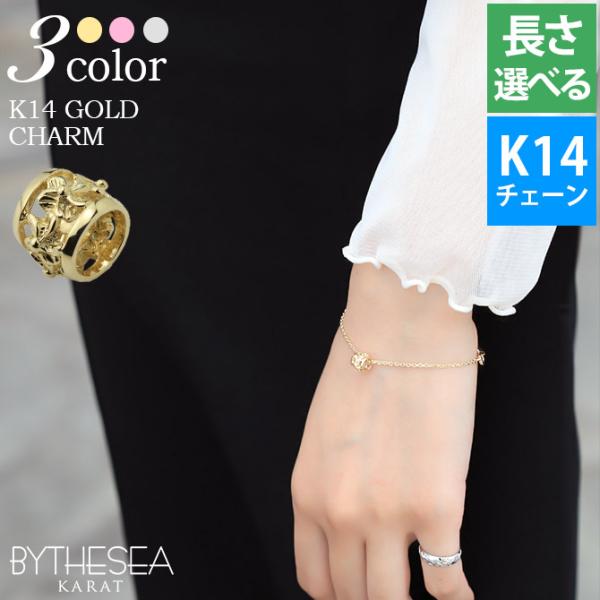 ハワイアンジュエリー ブレスレット K14ゴールドハイビスカス K14 カットあずきチェーン 15c...