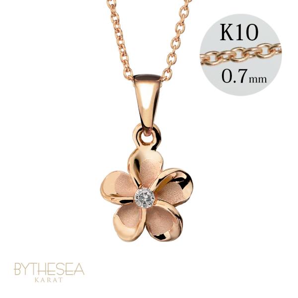 ハワイアンジュエリー ネックレス レディース K14ピンクゴールド ダイヤモンド プルメリア K10...