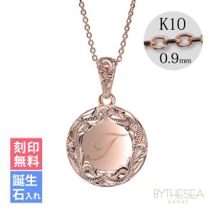 CHANEL（シャネル） ココマーク アロー 矢 モチーフ ネックレス