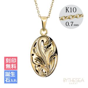 pt850 切子 キリコ ネックレス アクセサリー ビジュードットコム PT850 キリコ ネックレス 10.52g プラチナ 検定付