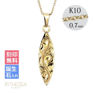 K10、14Kネックレス刻印あり！ ハワイアンジュエリー ペアネックレス 刻印無料 誕生石入れ可 2個
