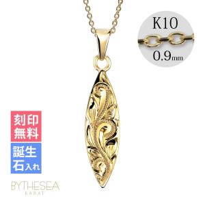 ハワイアンジュエリー ネックレス レディース ゴールド K14 14金