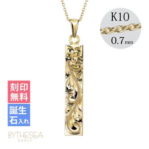 ハワイアンジュエリー ネックレス 刻印無料 誕生石入れ可 メンズ レディース K14ゴールド K10チェーン 40代 50代 30代 20代｜ハワイアンジュエリーミリオンベル