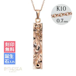 ハワイアンジュエリー アンクレット K14ゴールド ホヌ(海亀) チャーム