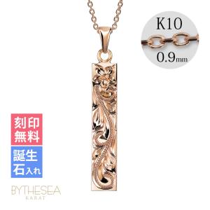 ハワイアンジュエリー ネックレス レディース ゴールド K14 14金