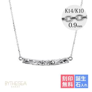 ハワイアンジュエリー ネックレス メンズ レディース K14
