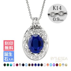 12月誕生石 タンザナイト リング レディース 指輪 プラチナ