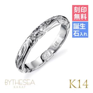 ハワイアンジュエリー リング 指輪 刻印無料 誕生石入れ可 K14ピンク