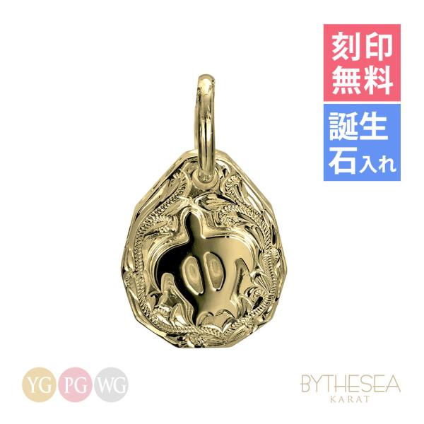 ハワイアンジュエリー ホヌ  ネックレス 刻印無料 誕生石入れ可　ティアドロップ メンズ レディース...