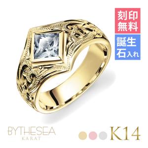 プラチナ900 エメラルド ダイヤモンド リング : ジェムキャッスルゆき