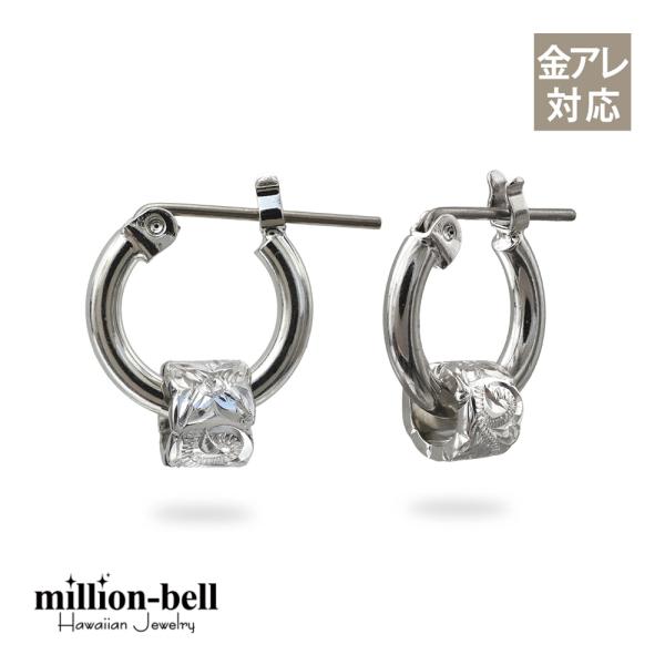 ハワイアンジュエリー ピアス 金属アレルギー対応 純チタンポスト シルバー925 スクロールチューブ...