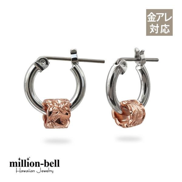 ハワイアンジュエリー ピアス 金属アレルギー対応 純チタンポスト シルバー925　ピンク スクロール...