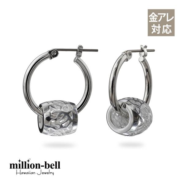 ハワイアンジュエリー ピアス 金属アレルギー対応 純チタンポスト シルバー925 ホヌ バレル 透か...