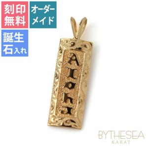 K14刻印ありネックレス　鑑別書付き K14刻印ありネックレスレディース