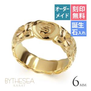 SWAROVSKI（スワロフスキー） 『Evade リング』 指輪 5221542