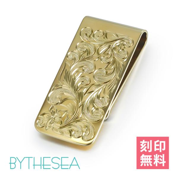 マネークリップ 刻印無料 名入れ 幅25mm お札カードはさみ 真鍮 ハワイアン彫り スクロール 4...