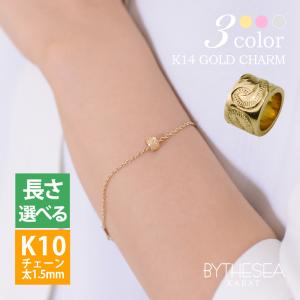 ハワイアンジュエリー ブレスレット 選べる誕生石 K14ゴールドチャーム
