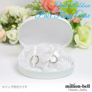 ペアリングケースの商品一覧 通販 Yahoo ショッピング