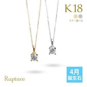 【激レア】万博 EXPO2025 公式ロゴ ミャクミャク シルバーペンダント imgrc0111784810.jpg