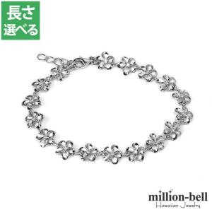 ハワイアンジュエリー ブレスレット レディース シルバー925