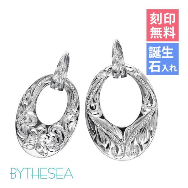 ハワイアンジュエリー ペアペンダントトップ ヘッド 刻印無料 誕生石入れ可 メンズ レディース シル...