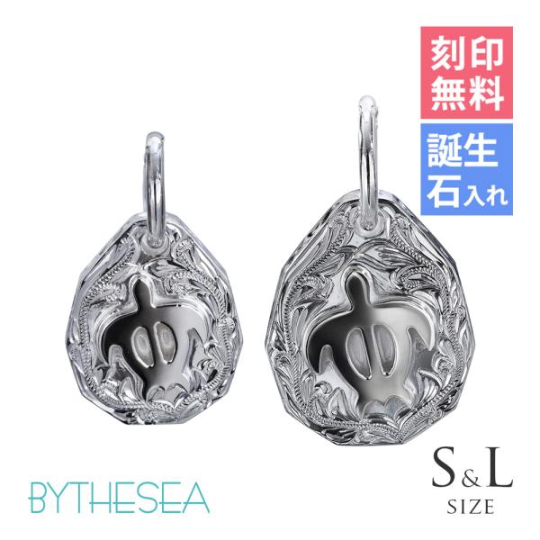 ハワイアンジュエリー ペアペンダントトップ ヘッド 刻印無料 誕生石入れ可 メンズ レディース シル...