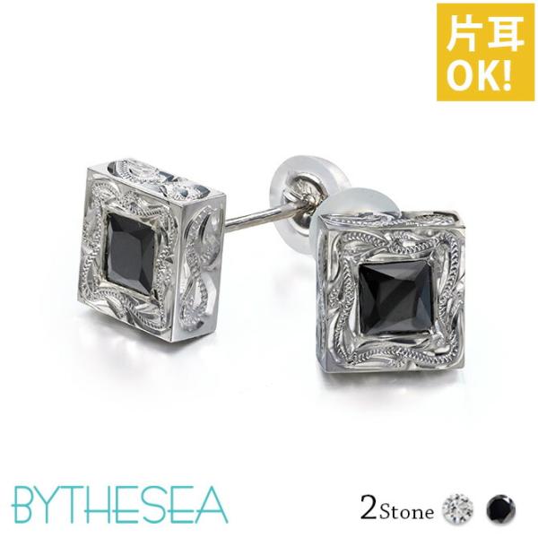 ハワイアンジュエリー ピアス メンズ レディース シルバー925 ジルコニア キャッチ ポスト ブラ...