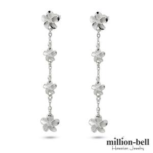 ハワイアンジュエリー ピアス ロングの買取情報