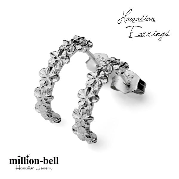 ハワイアンジュエリー ピアス レディース シルバー925 プルメリア フープ キャッチ ポスト 40...