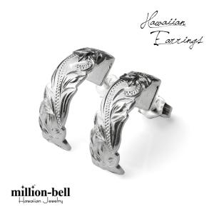 ハワイアンジュエリー ピアス シルバー925の買取情報