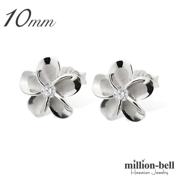 ハワイアンジュエリー ピアス レディース シルバー925 プルメリア キャッチ ポスト 40代 50...
