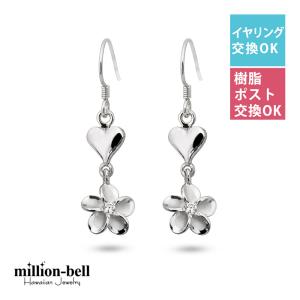 Rapture（ラプチャー） プラチナ ピアス 三日月 PT900 プラチナ900 地