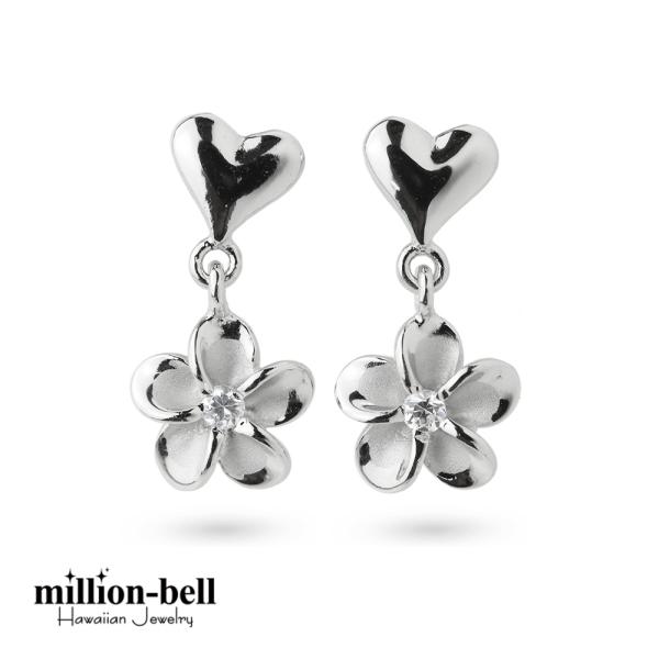 ハワイアンジュエリー ピアス レディース シルバー925 プルメリア ハート キャッチ 揺れる ポス...