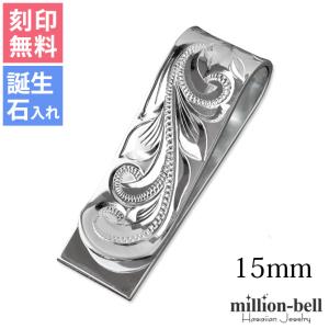 マネークリップ/札挟み シルバー925 68mm フローラルクロス紋章