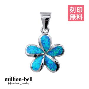 ハワイアンジュエリー ペンダントトップ ヘッド メンズ