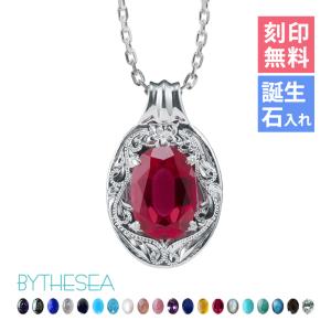 トライバル シルバー ネックレス ペンダント シルバー925 ジルコニア