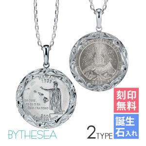 ハワイアンジュエリー ネックレスの高価買取価格