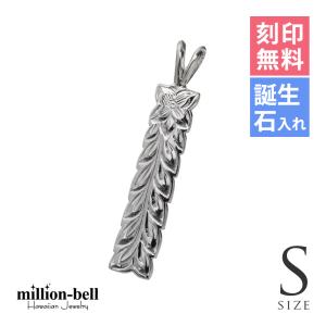 ハワイアンジュエリー ペンダントトップ ヘッド メンズ レディース