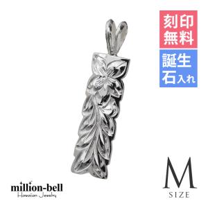 ハワイアンジュエリー ペンダントトップ ヘッド メンズ