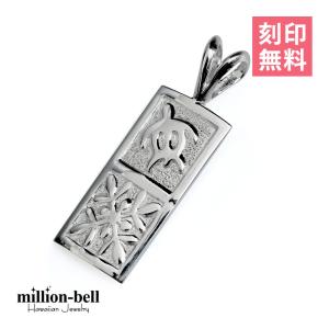 ペンダントトップ 18金 イエローゴールド 筒型のネジ式ロケット