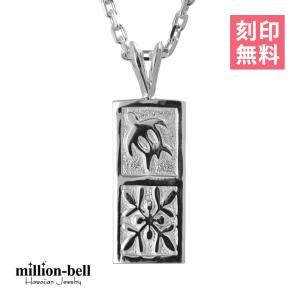 P.A Smith ナバホ族アーティスト インディアンジュエリー ペンダント