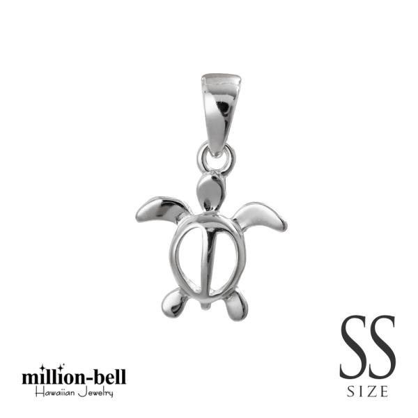 ハワイアンジュエリー ペンダントトップ ヘッド メンズ レディース シルバー925 ホヌ ネックレス...