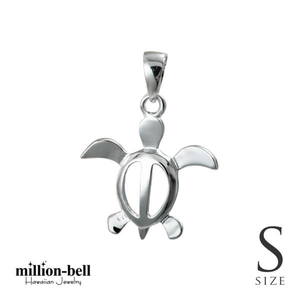 ハワイアンジュエリー ペンダントトップ ヘッド メンズ レディース シルバー925 ホヌ ネックレス...