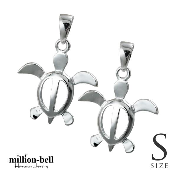 ハワイアンジュエリー ペアペンダントトップ ヘッド メンズ レディース シルバー925 ホヌ ネック...