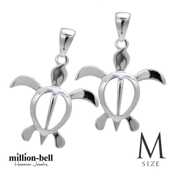 ハワイアンジュエリー ペアペンダントトップ ヘッド メンズ レディース シルバー925 ホヌ ネック...