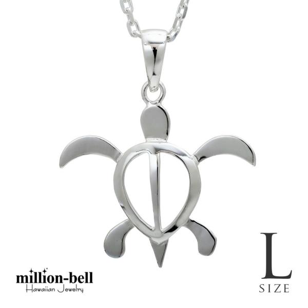 ハワイアンジュエリー ネックレス ホヌ ペンダント メンズ レディース シルバー925 ハワジュ 4...