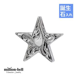 AQUA SILVER（アクアシルバー） ブルーミスティッククォーツアラベスク