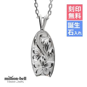 SSP-32浜田省吾さん着用！アラベスク フロウ ペンダント ネックレス