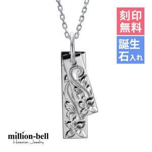 TOYS McCOY（トイズマッコイ） TOYS McCOY TMA1617 スティーブ